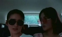 黄熙旭视频爆料大全最新,揭秘娱乐圈不为人知的幕后真相